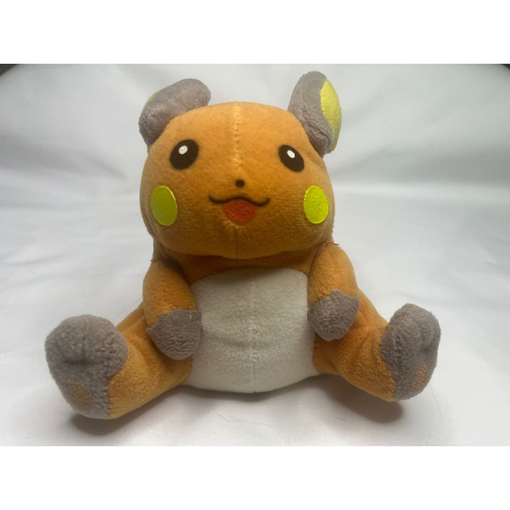 Hasbro Pokémon Raichu Plush Nintendo Bean Bag Toy (No Tag)